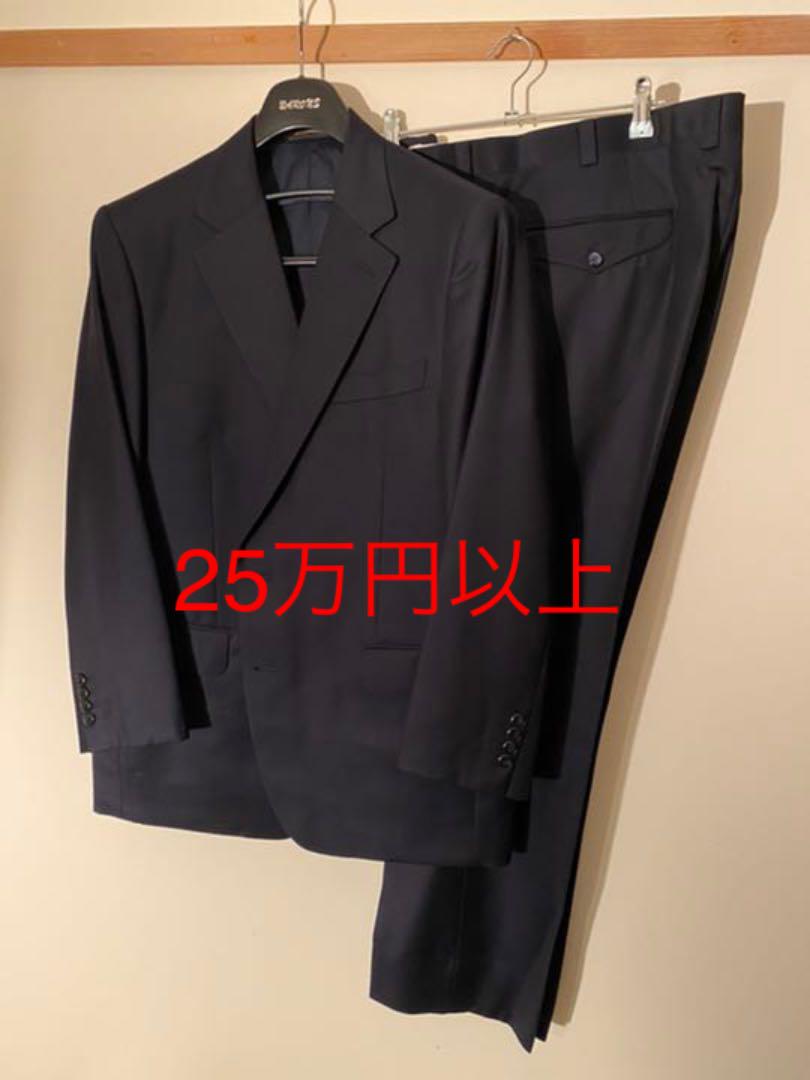 34%割引ブラック系,XL(LL)中華のおせち贈り物 ナポレナクロス セットアップ 25万以上購入 オーダーメイド セットアップ スーツ ブラック系XL(LL)-BLOG.ABRAMGE.COM.BR 34%割引ブラック系,XL(LL)中華のおせち贈り物 ナポレナクロス セットアップ 25万以上購入 オーダーメイド セットアップ スーツ ブラック系XL(LL)-BLOG.ABRAMGE.COM.BR