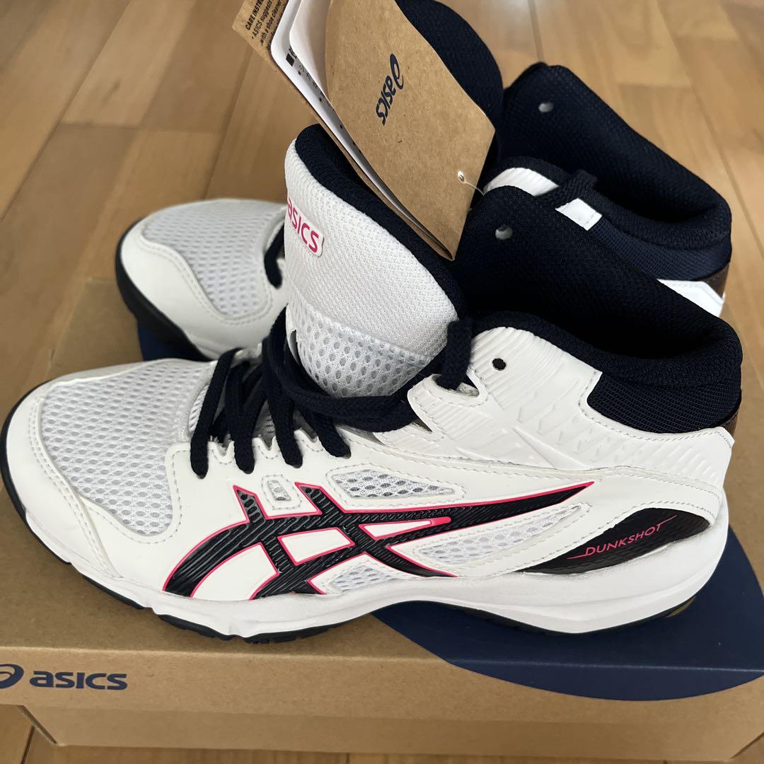 ASICS バッシュ　バスケットボールシューズ 23cm ミニバス