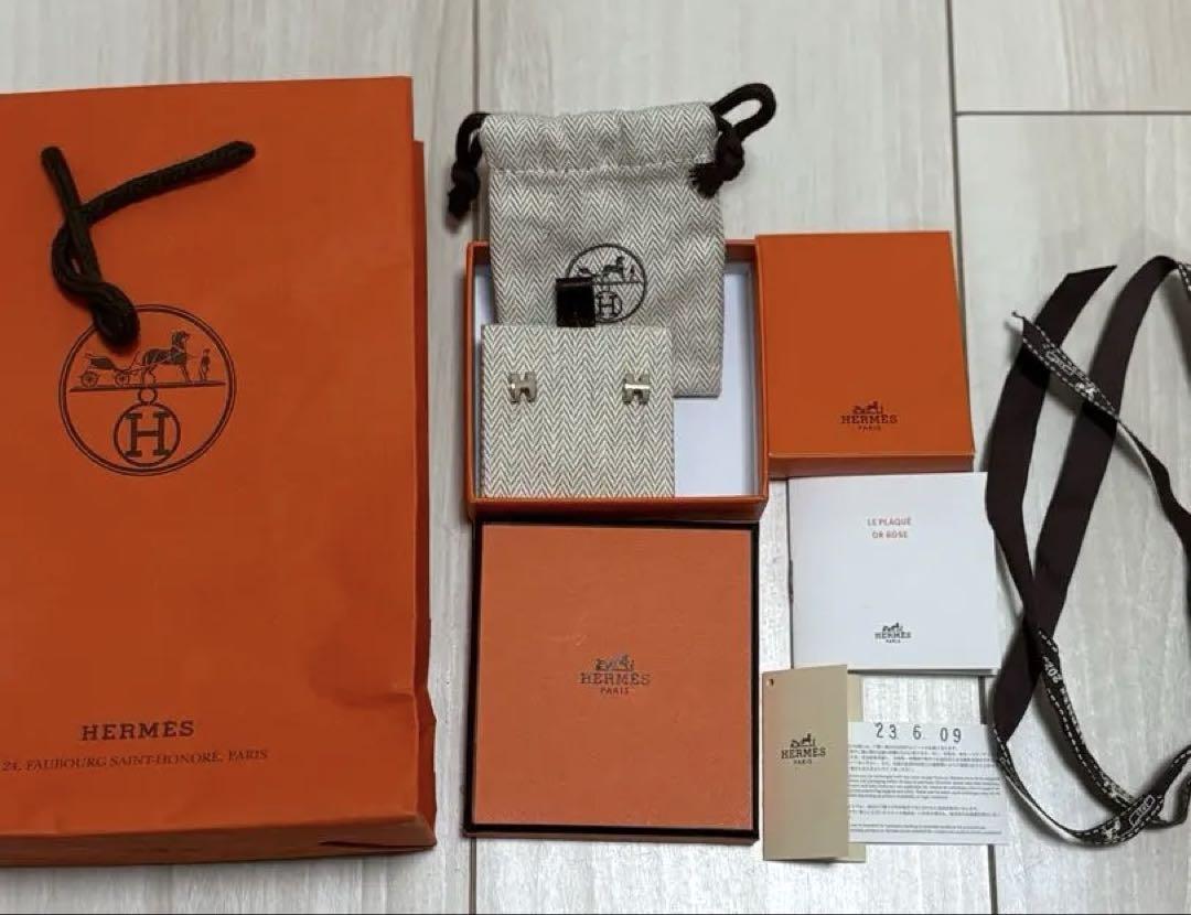 HERMES エルメス ポップアッシュ マロン グラッセ ピアス