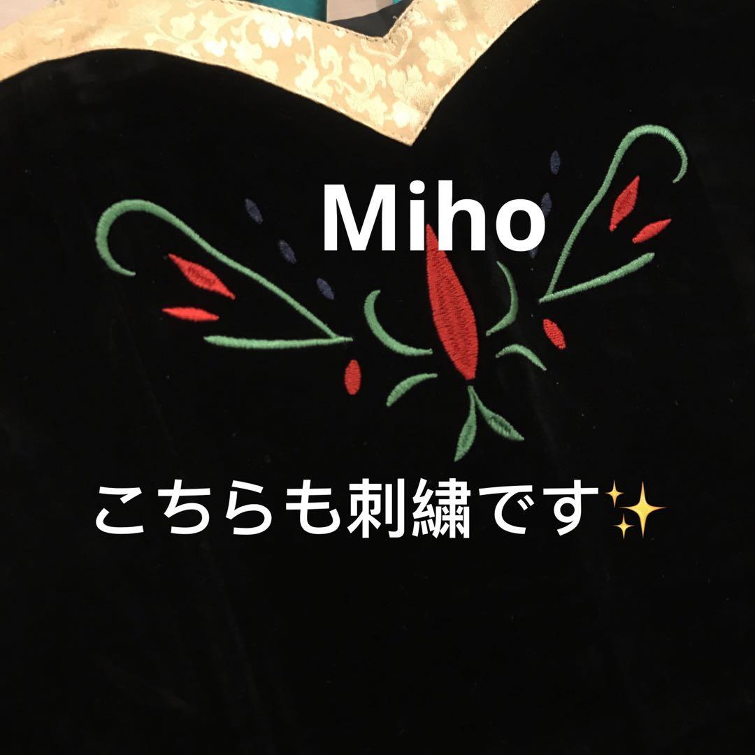 Dハロ コスプレ