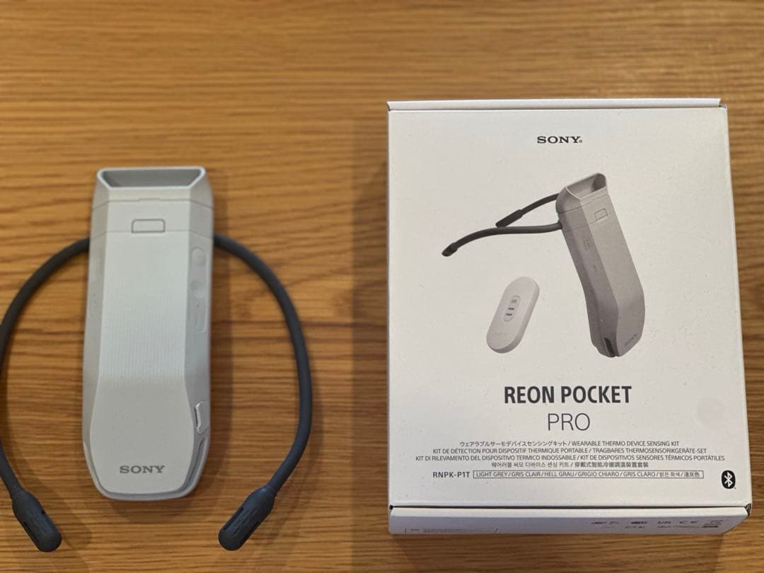 REON POCKET PRO