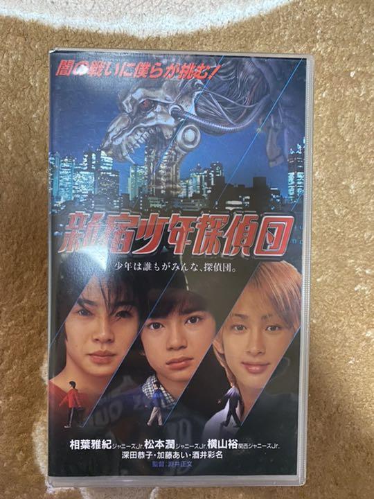 メルカリ 新宿少年探偵団 日本映画 800 中古や未使用のフリマ メルカリ 新宿少年探偵団 日本映画 800 中古や未使用のフリマ