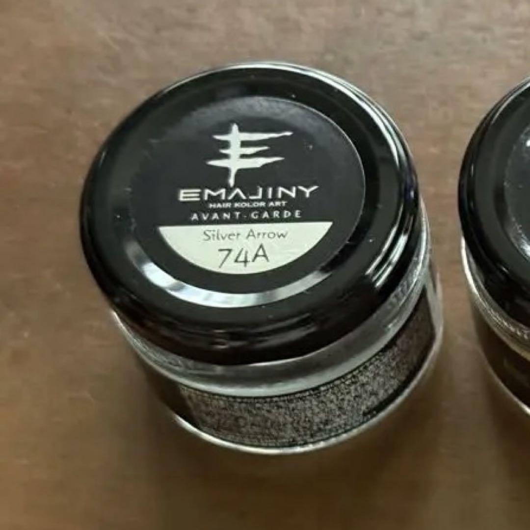 EMAJINY ヘアカラーワックス セット 3色