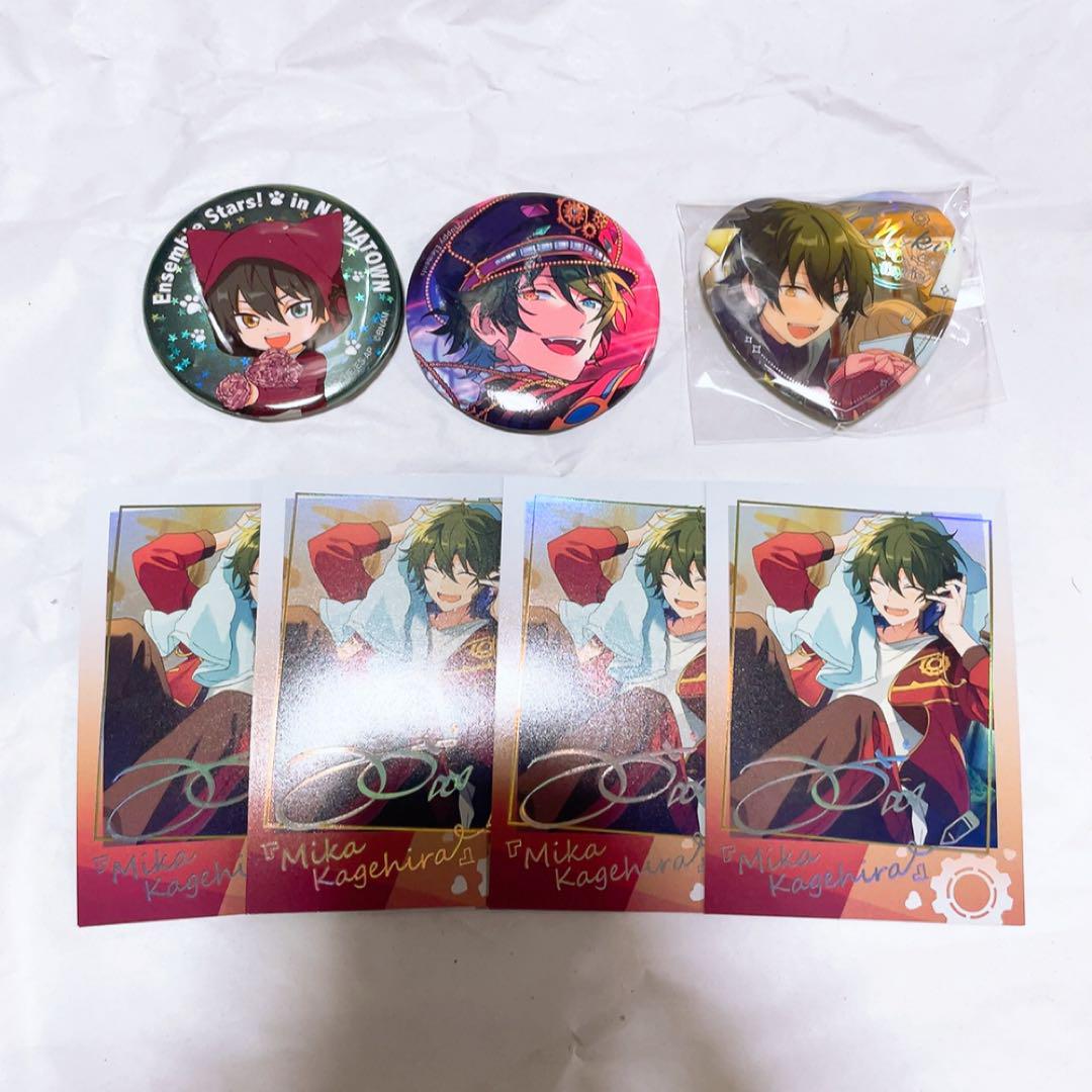 【A686】　影片みか　誓約ハート缶バッジ　中国限定　あんスタ　まとめ売り あんスタ 影片みか 甜心 ハート 缶バッジ バレンタイン 中国 VD