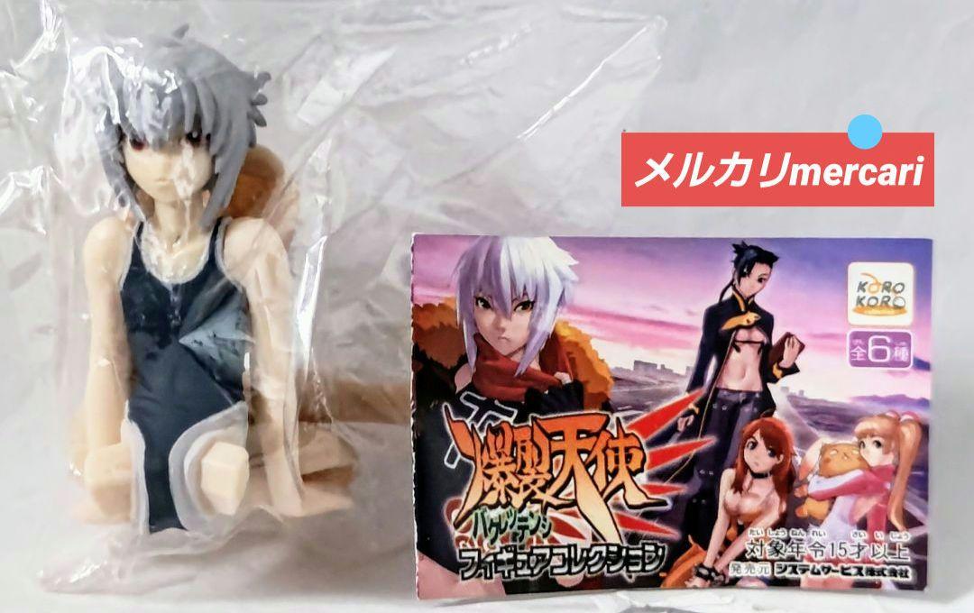 爆裂天使 フィギュアコレクション」ジョウ【新品・未開封