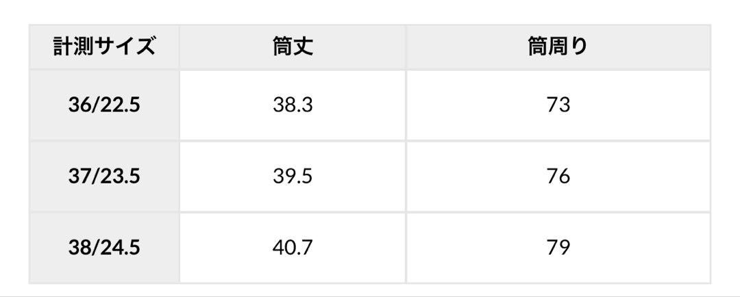 アイディー FRAY