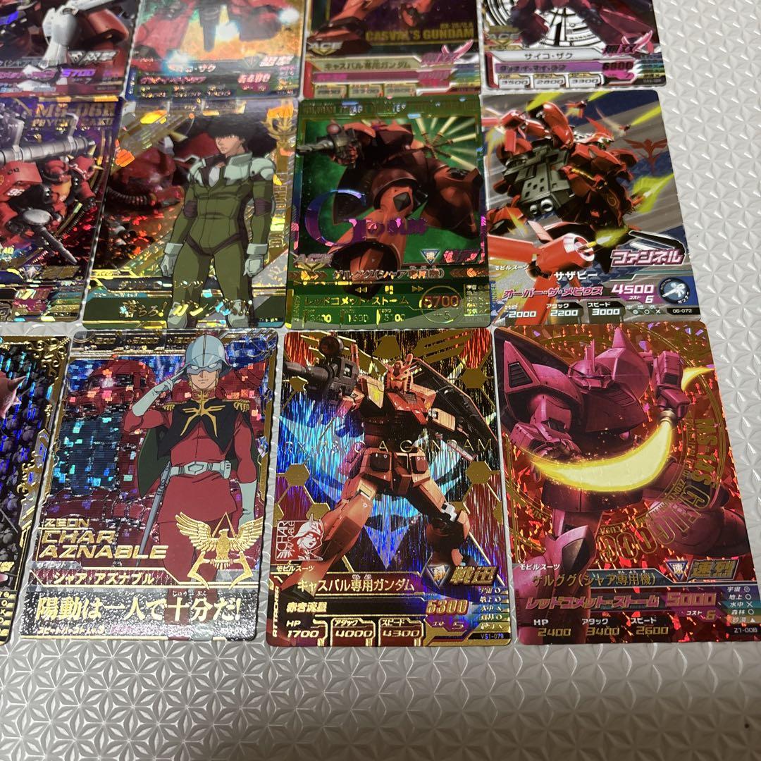 ガンダムトライエイジ 3弾 CP Zガンダム 【ハイパーゼータ・メガ