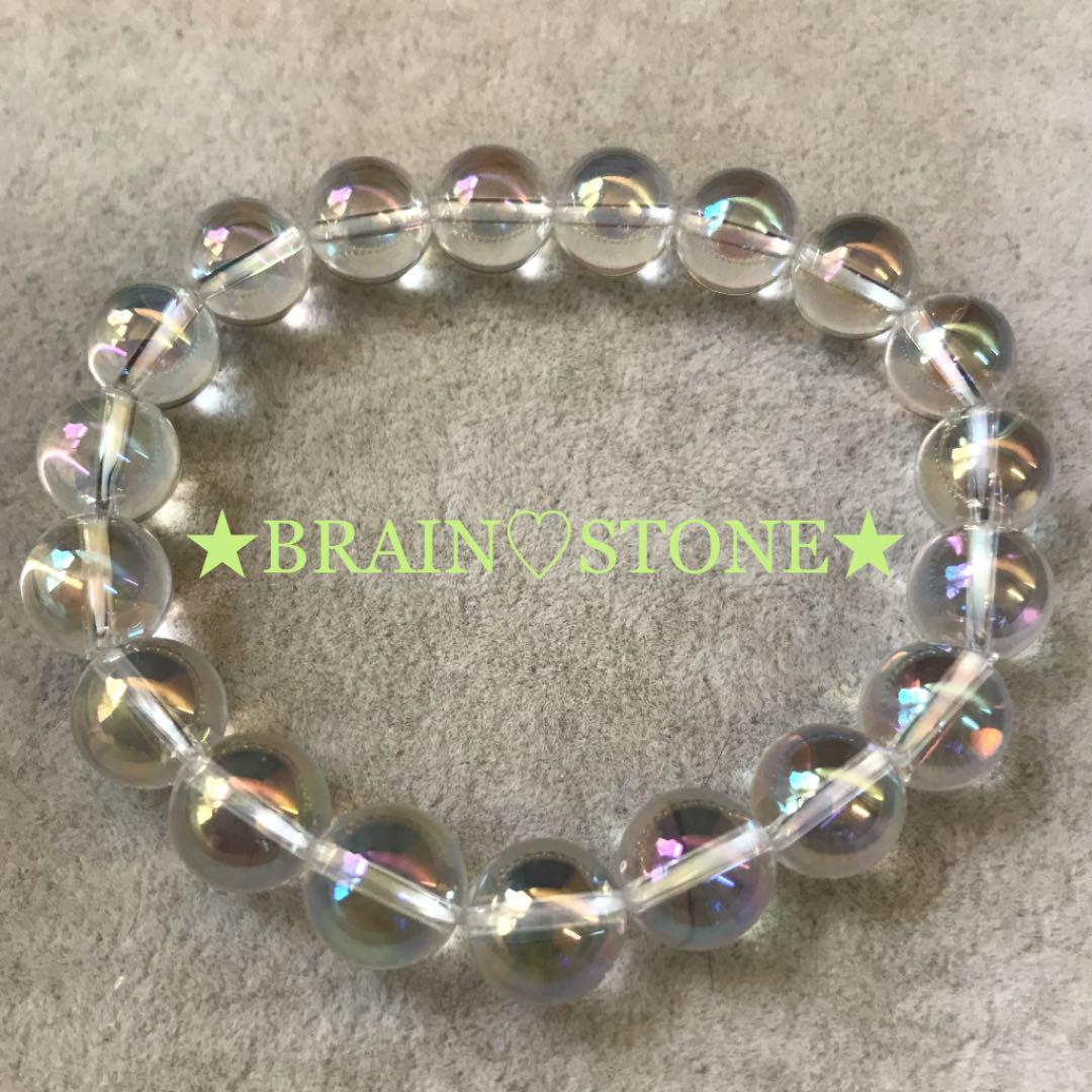 O10☆特別ご提供☆癒し♡と浄化☆【12.5mmレインボーオーラ