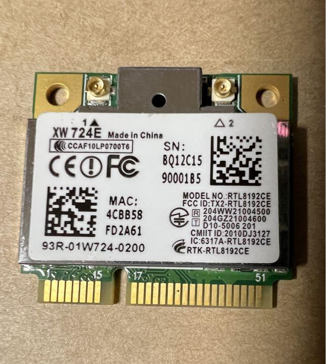  lan realtek rtl8192ce 