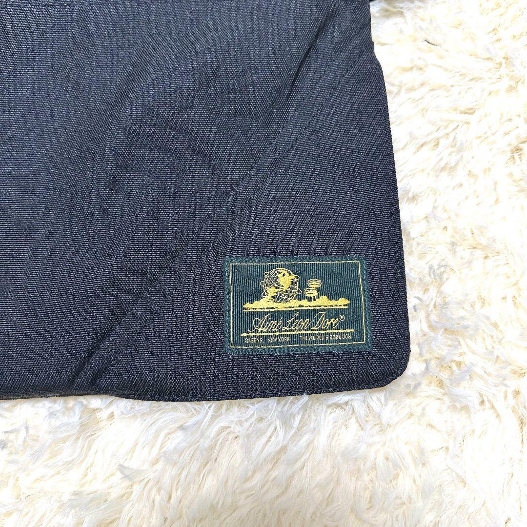 Aime Leon Dore Nylon Body Pouch