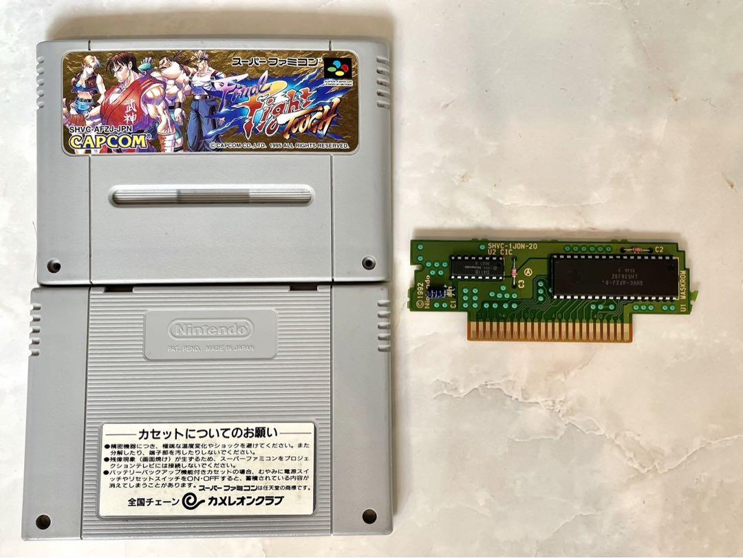 激レア 国内正規品 動作確認済⭐︎ファイナルファイトタフ スーパーファミコンソフト