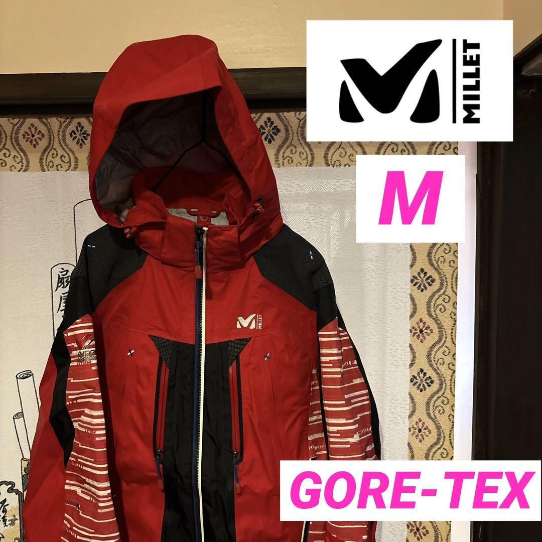 美品！ノースフェイス マウンテン ジャケット GORE-TEX 赤 S