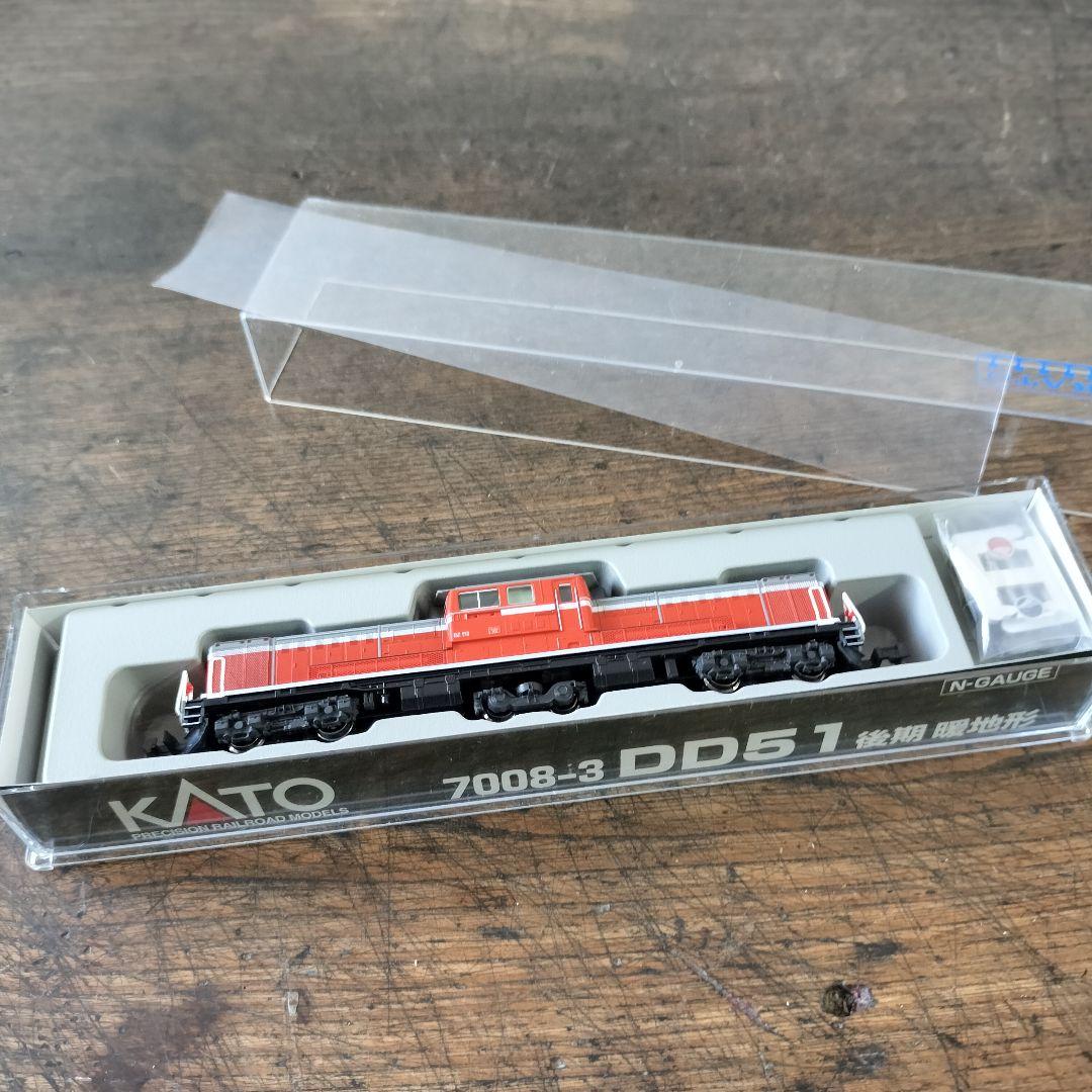 【新品未使用】KATO Nゲージ 7008-3 DD51 後期 暖地形