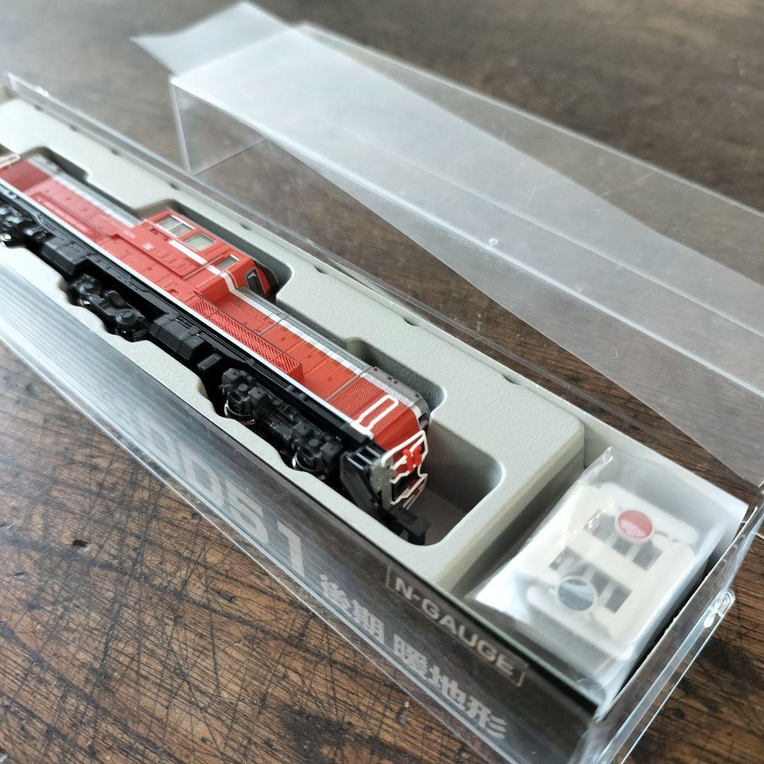 【新品未使用】KATO Nゲージ 7008-3 DD51 後期 暖地形