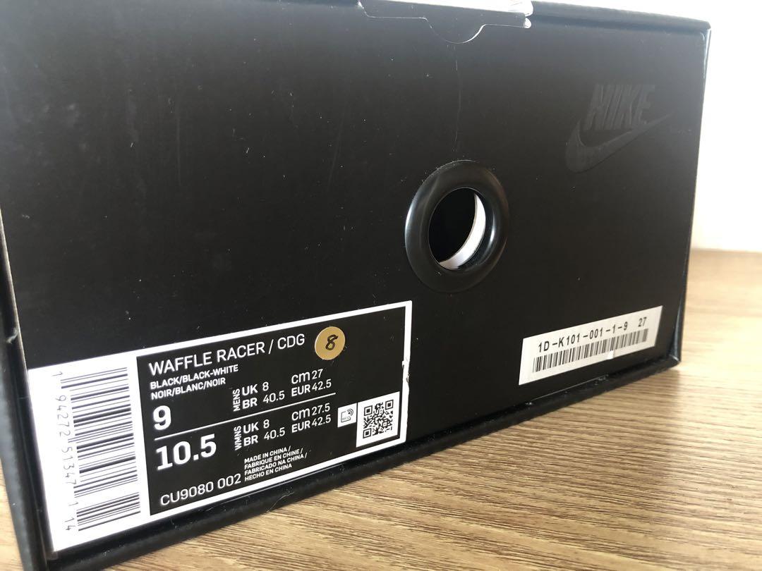 Nike × COMME des GARÇONS/ WAFFLE RACER
