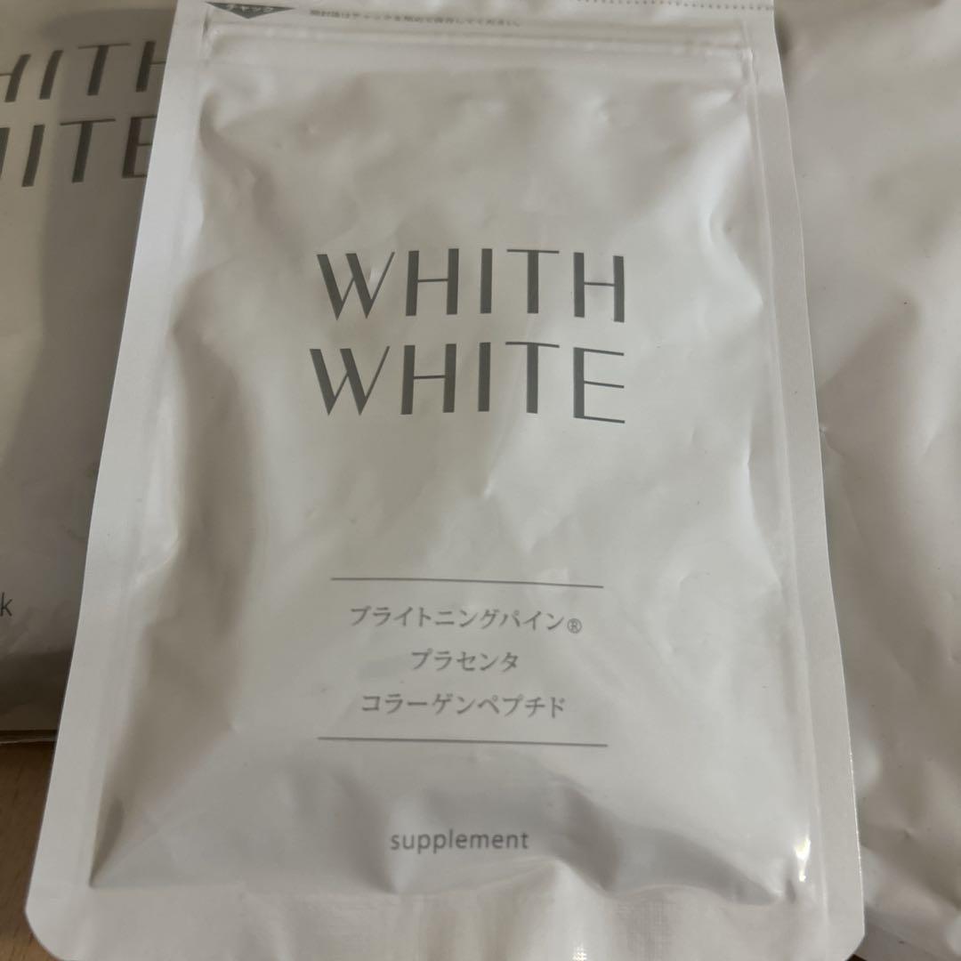 新品未開封　フィスホワイト　フェイスパック30枚入×2 &美白サプリメント