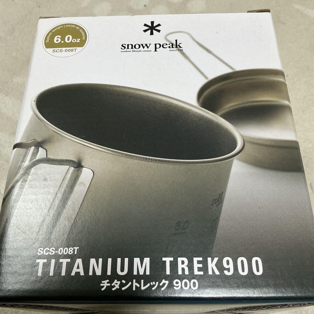 楽天市場】スノーピーク チタントレック 900 snow peak titanium
