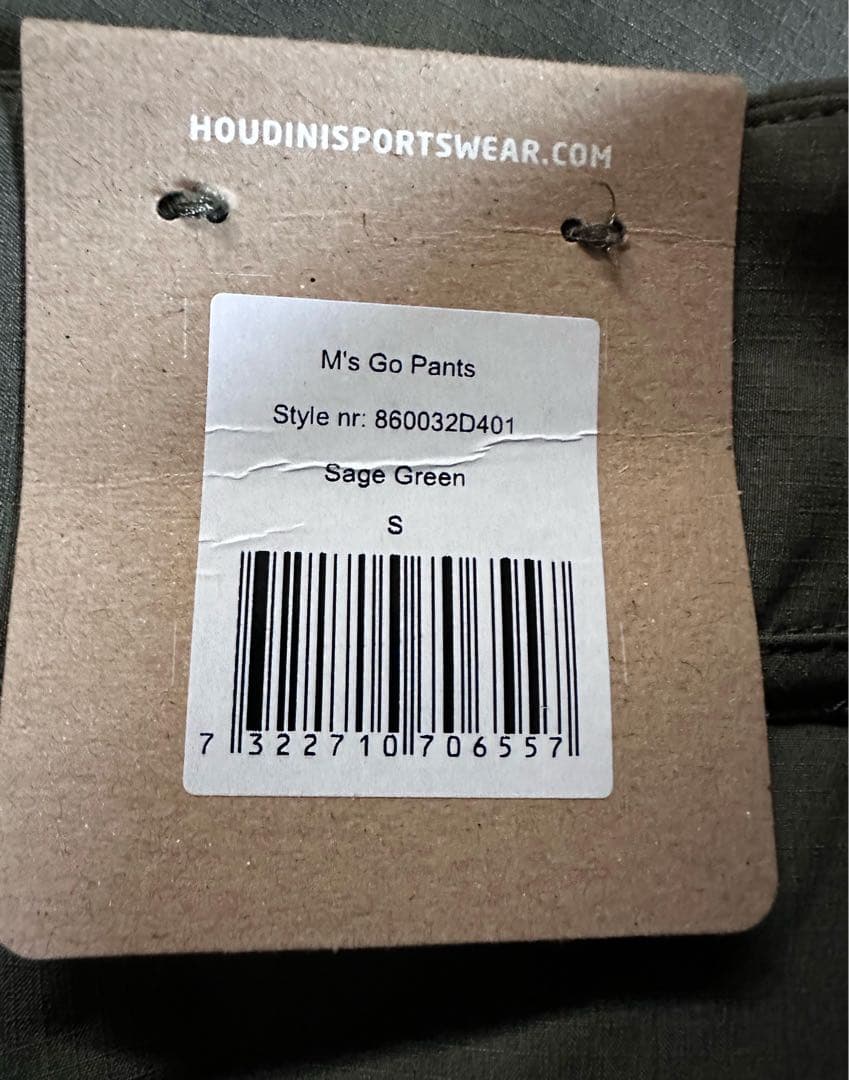 Houdini Ms Go pants (Size S) Houdini Ms Go pants (Size S)