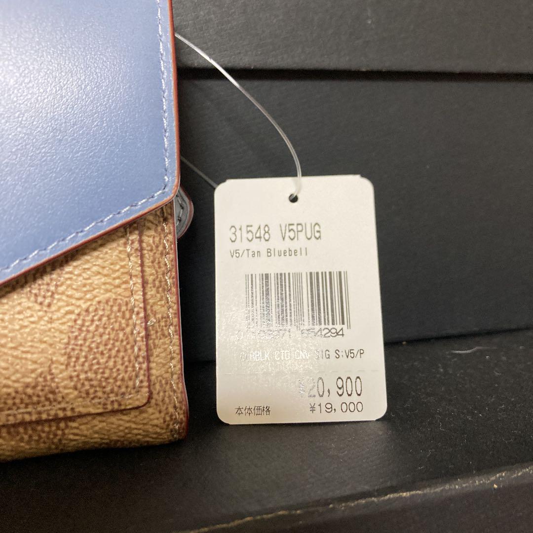 定番格安 COACH コーチ 正規品 新品 折財布 水色 PRqXf-m90421059095 新作セール