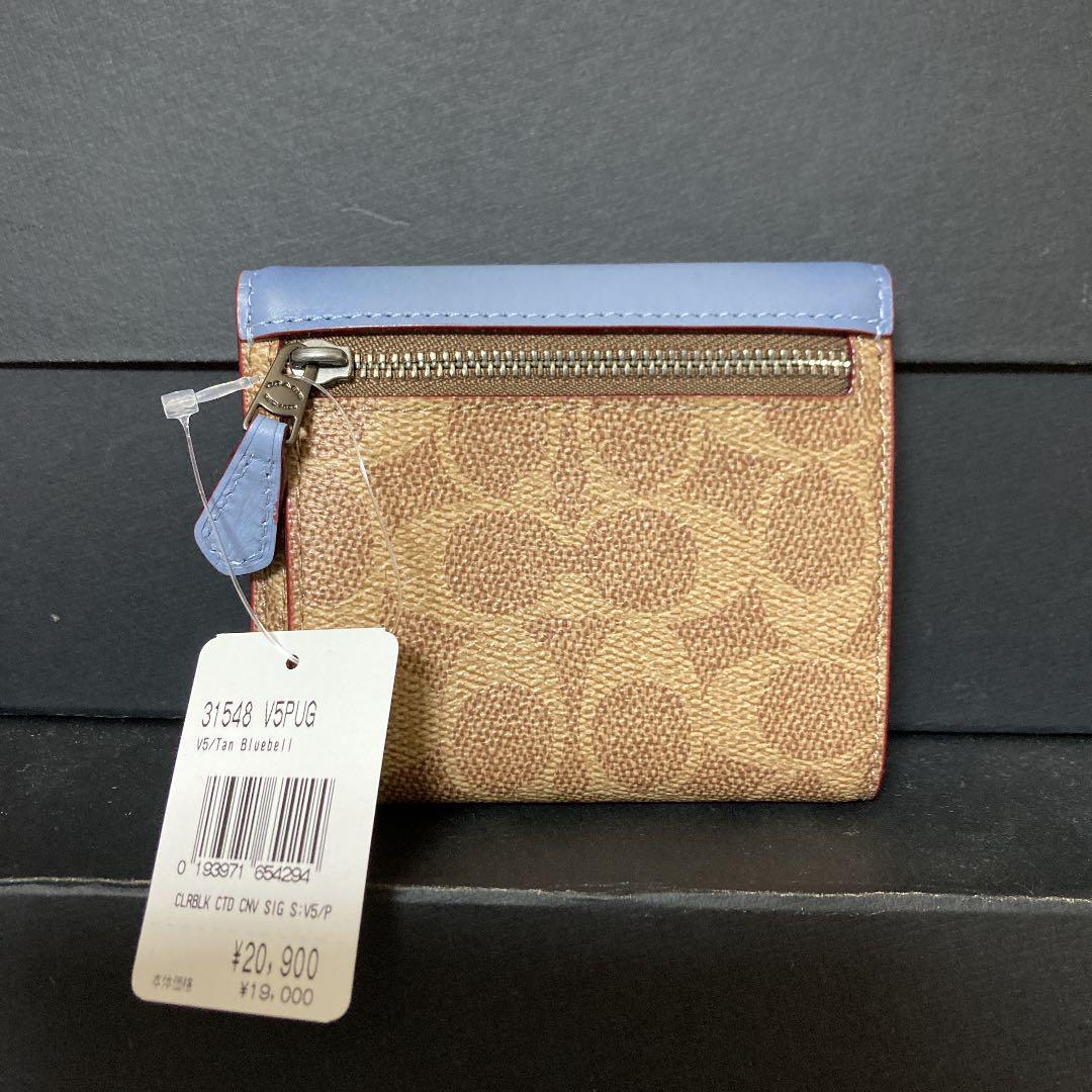 定番格安 COACH コーチ 正規品 新品 折財布 水色 PRqXf-m90421059095 新作セール