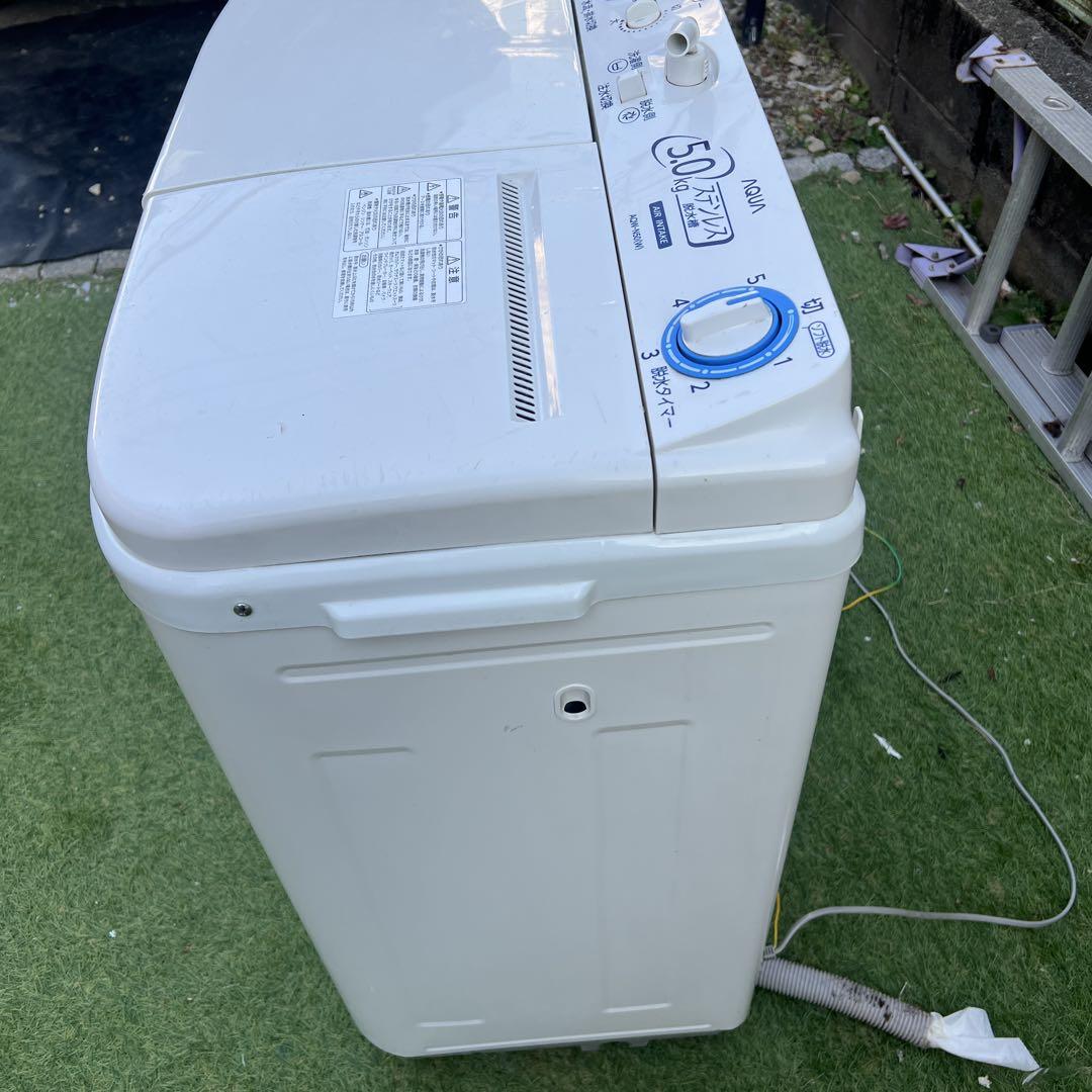 二層式洗濯機