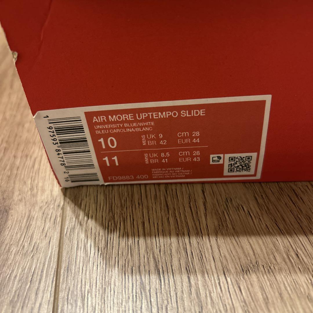 新品未使用！NIKE モアテン　サンダル　２８㎝