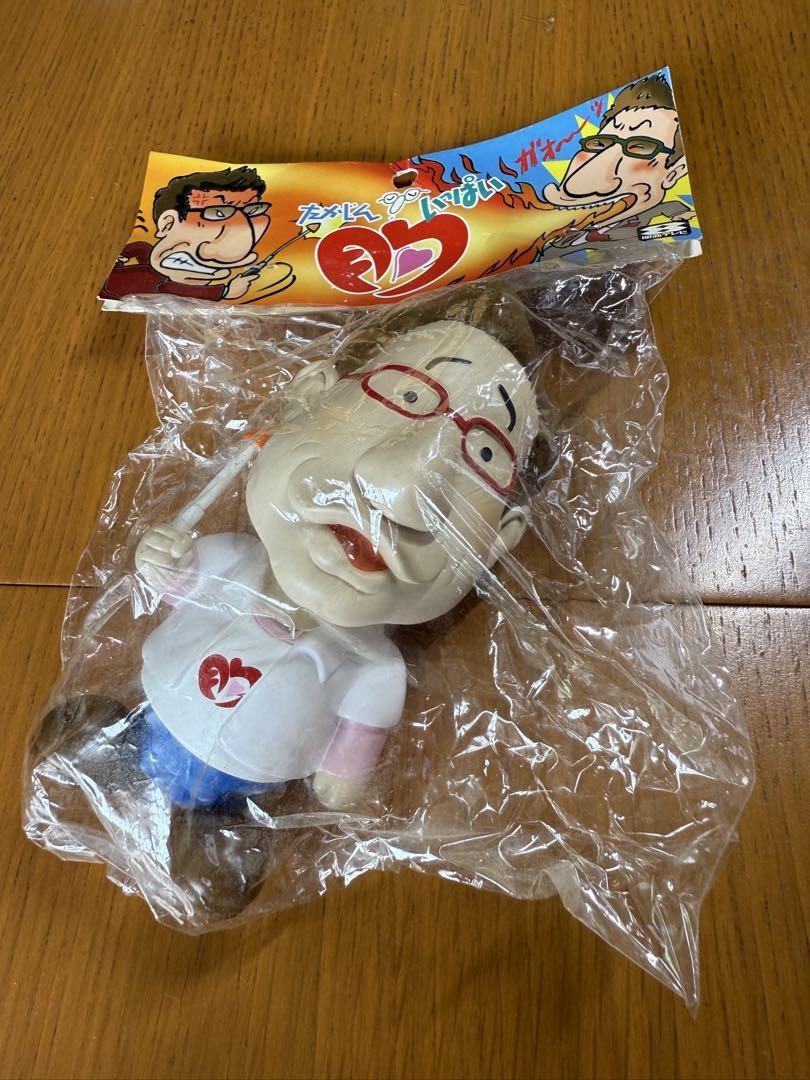【レア‼️非売品‼️】たかじん胸いっぱい フィギュア　やしきたかじん