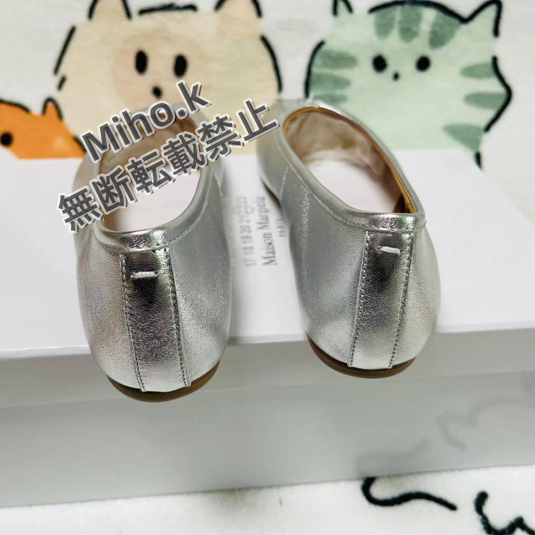 Maison Margiela「タビ」バレリーナ シルバー サイズ36 靴