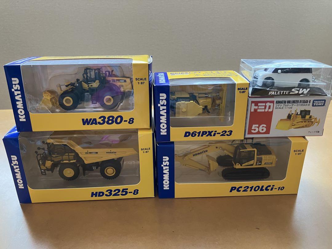 上品な KOMATSU 株主優待重機ミニカーセット メルカリ - 非売品 ミニカー