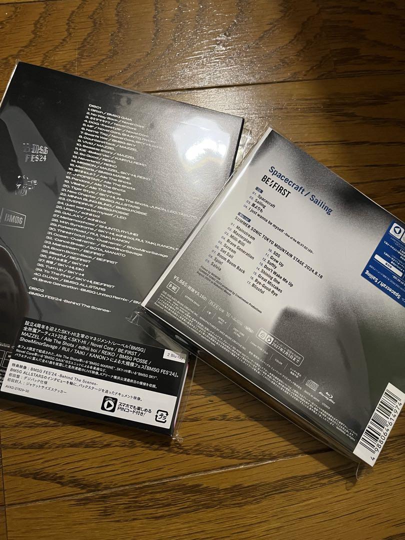 BMSGフェスBlu-rayとCDセット
