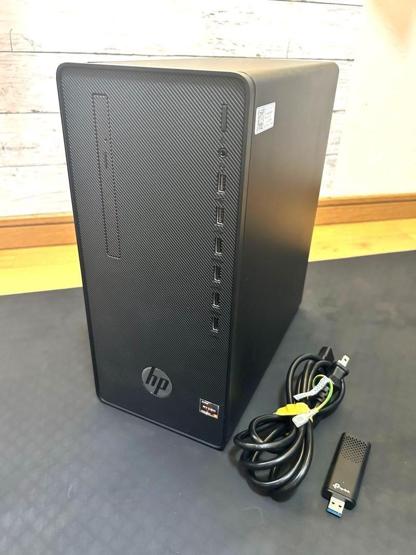 HP Pavilion Desktop TP01-3050jp