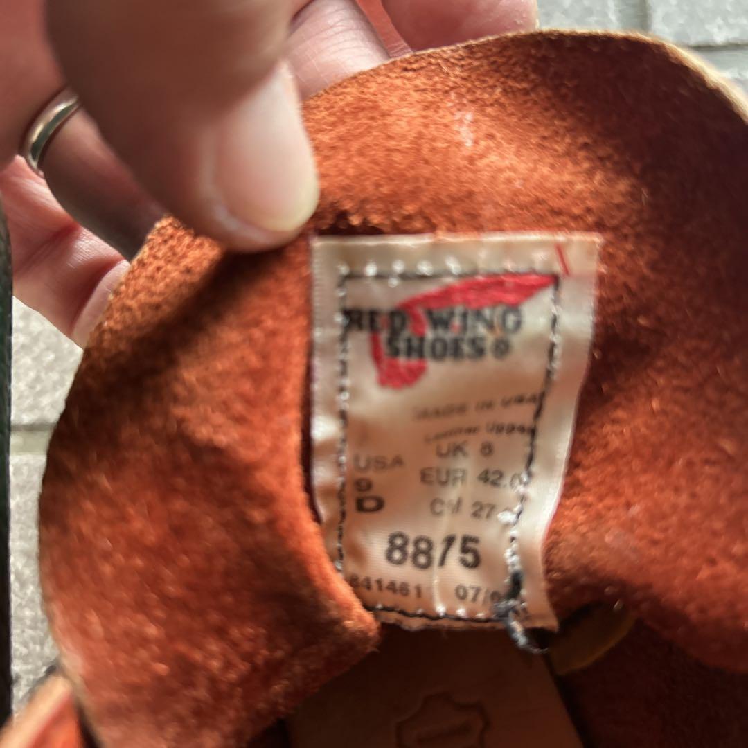 REDWING レッドウィング 8875 カスタムソール