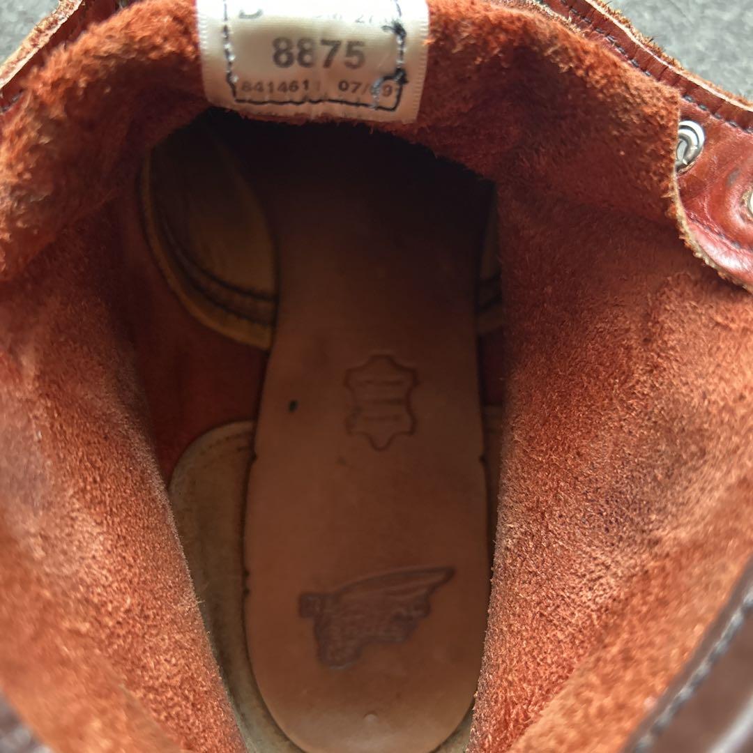 REDWING レッドウィング 8875 カスタムソール