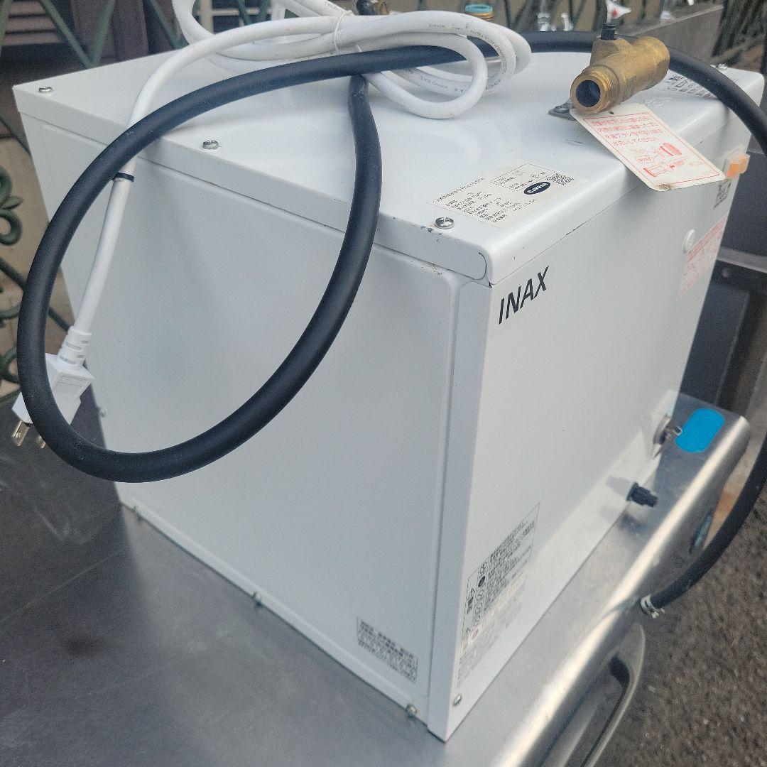 INAX小型電気温水器