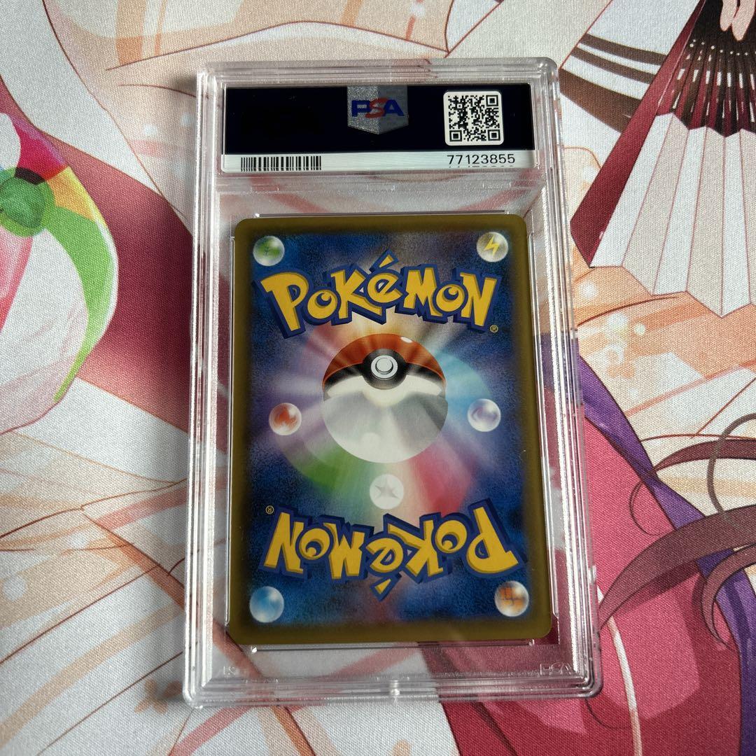 な*。様 クララsr PSA10