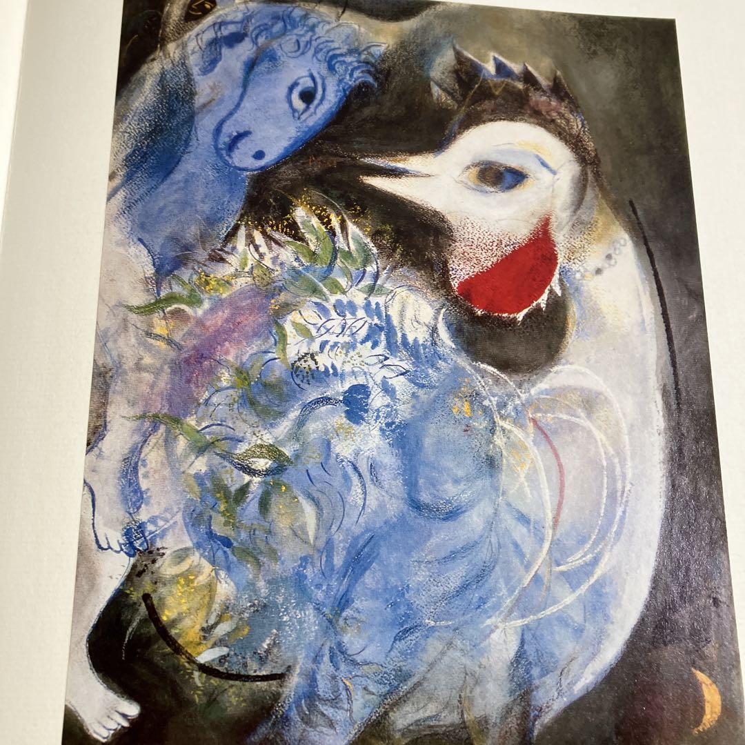 本まとめ売りセット　絵画　画集　ピカソ　シャガール　ダリ　ミロ　カンディンスキー 本まとめ売りセット 絵画 画集 ピカソ シャガール ダリ ミロ