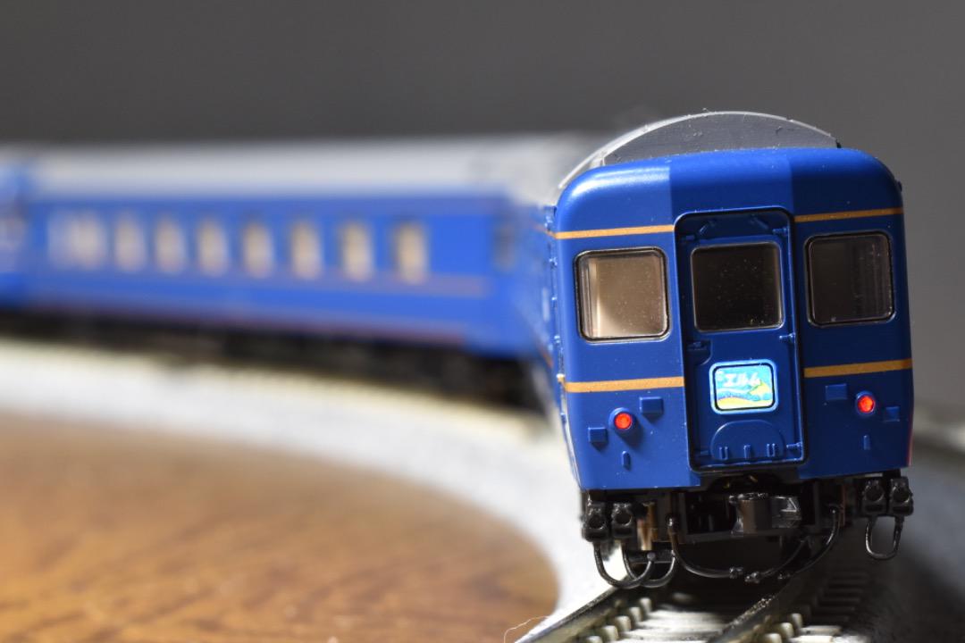 された TOMIX エルム GqAsB-m90425601877 ホビー・グ