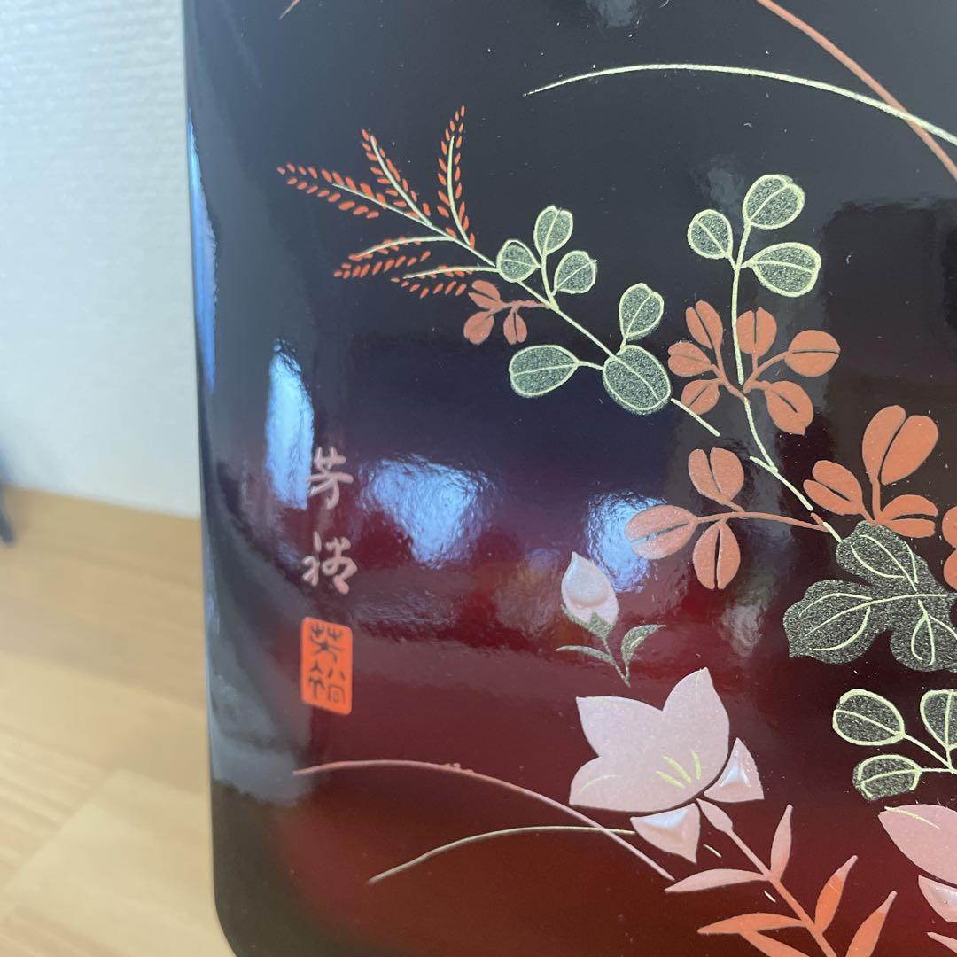 最新情報 金蒔絵 未使用】特選 漆 真心セット 小物入れ 道具箱 漆器 文箱 工芸品