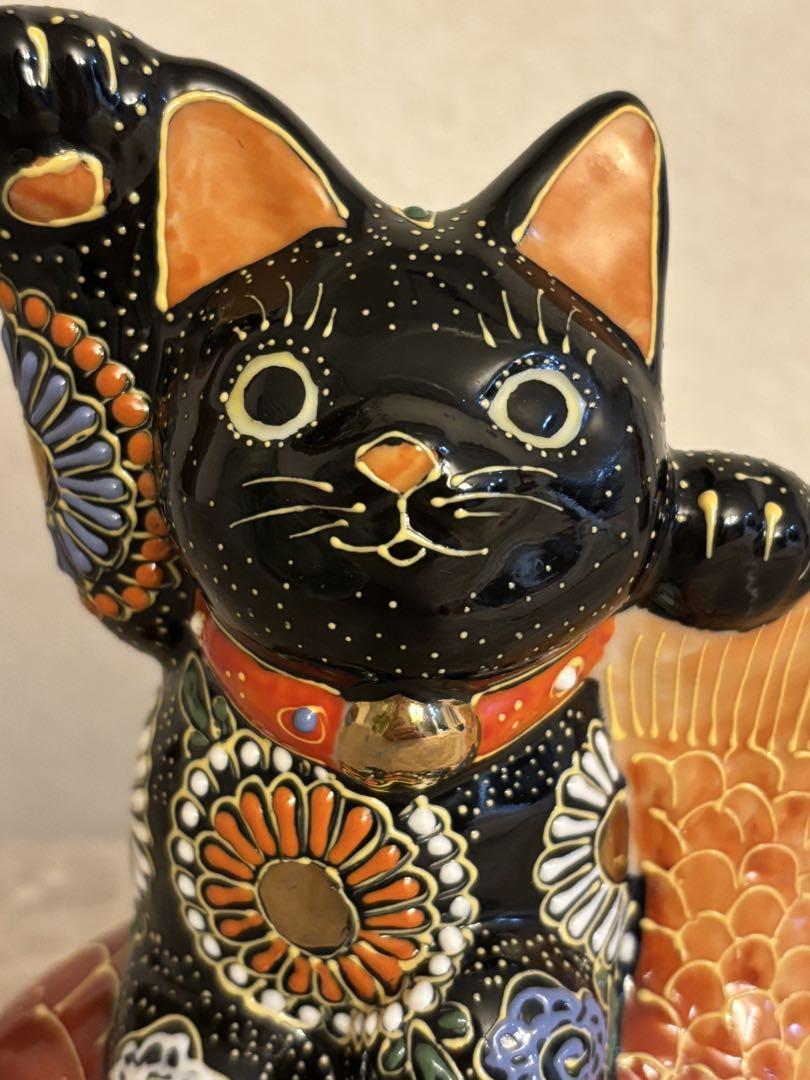 九谷焼 招き猫 鯛乗り 陶幸 5号 黒猫 - メルカリ