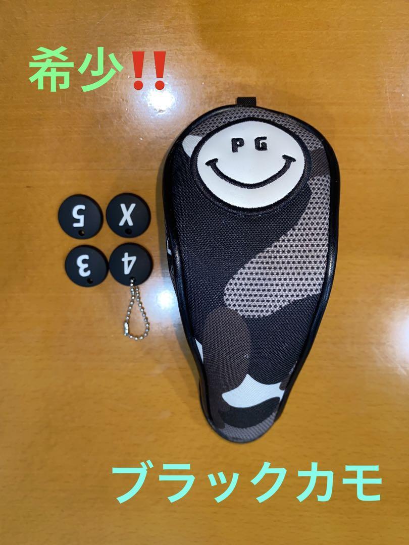 パーリーゲイツ ブラックカモ ユーティリティー用ヘッドカバー-