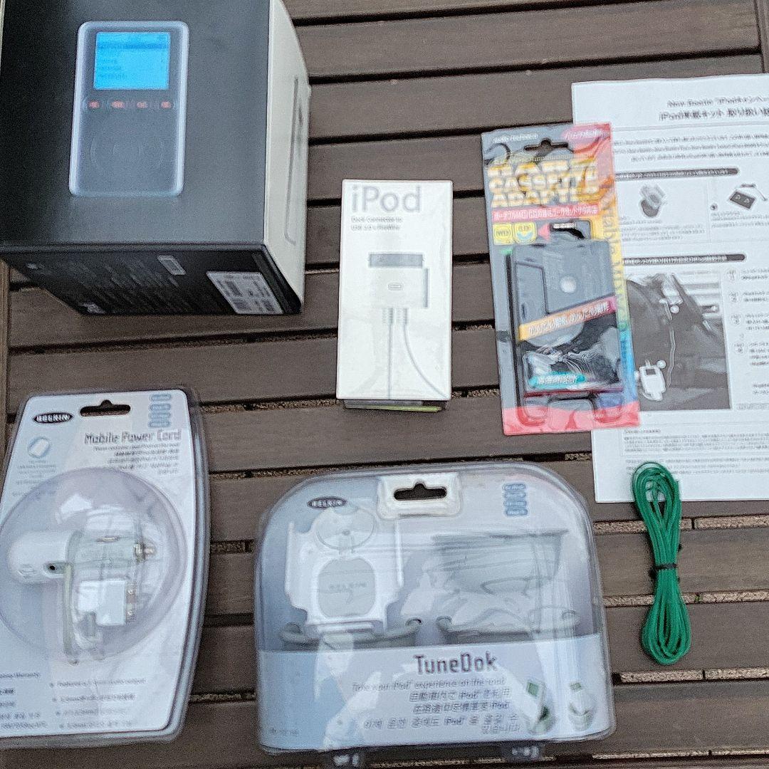 Ipod 20GB 車載キット 一式