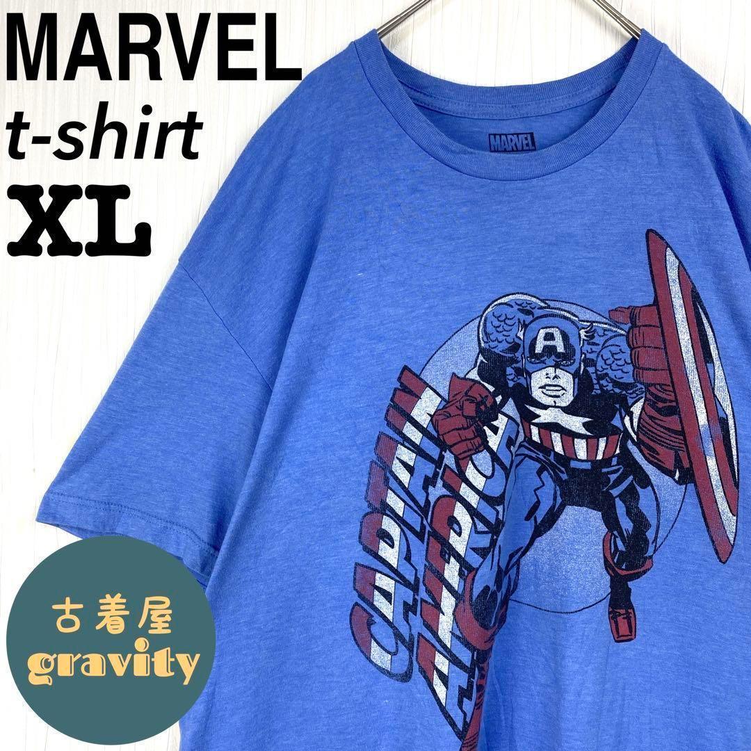 【人気】マーベル☆tシャツ　キャプテンアメリカ　アメコミ　デカロゴ