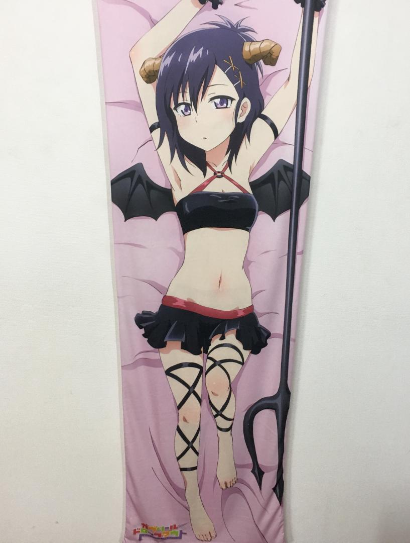 ムービック