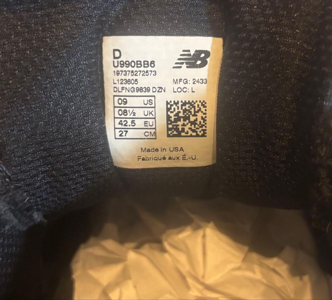 New Balance 990 トリプルブラック 27 New Balance 990 トリプルブラック 27