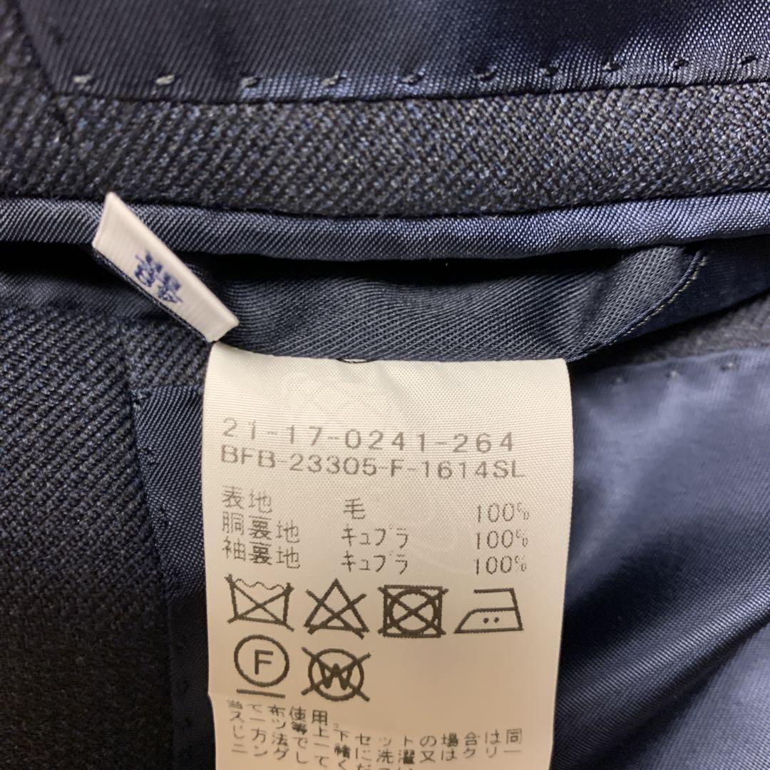 BEAMS F ビームスエフ　ネイビー ビジネススーツ セット