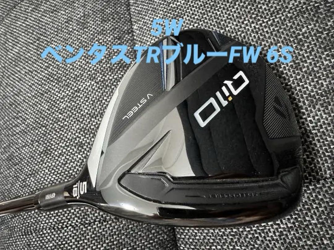 Qi10 キューアイテン フェアウェイウッド FW 5W 18° カスタム