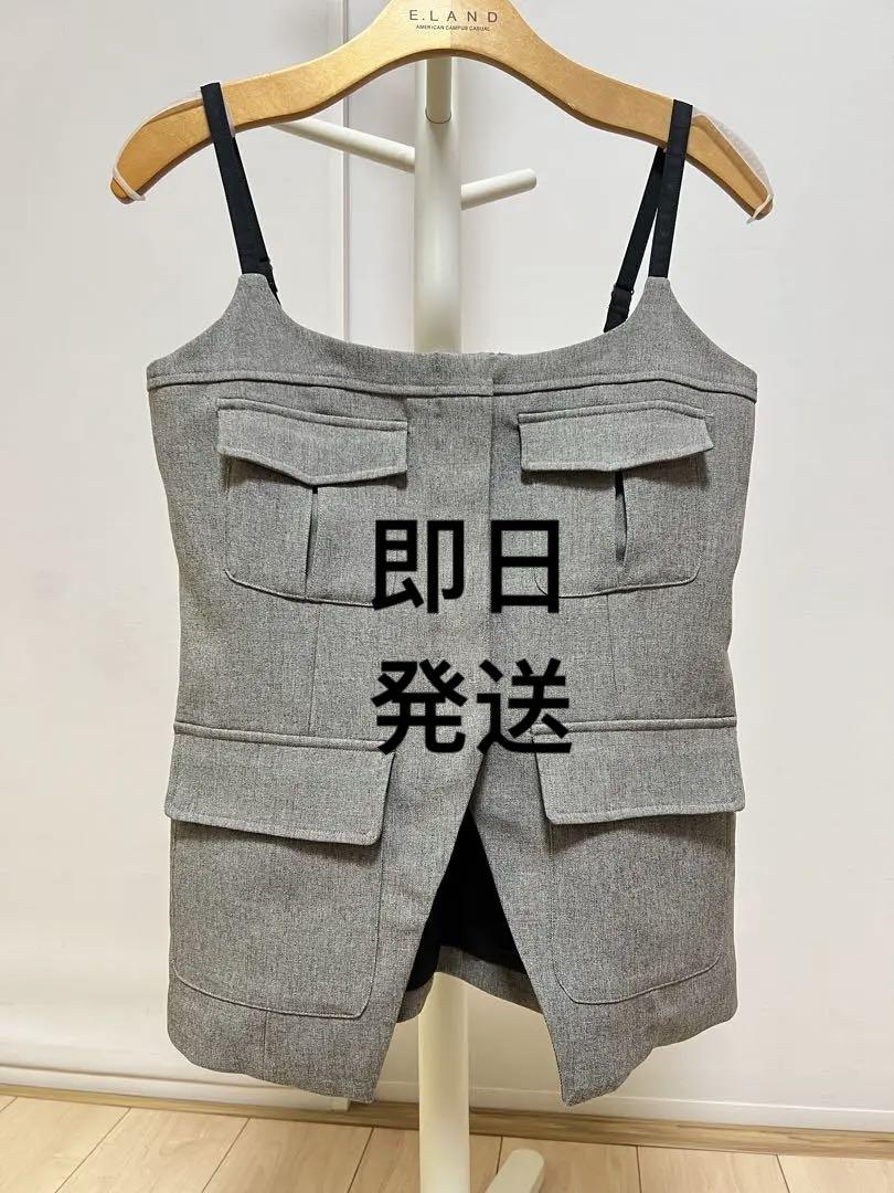 hyeon cami tops - メルカリ