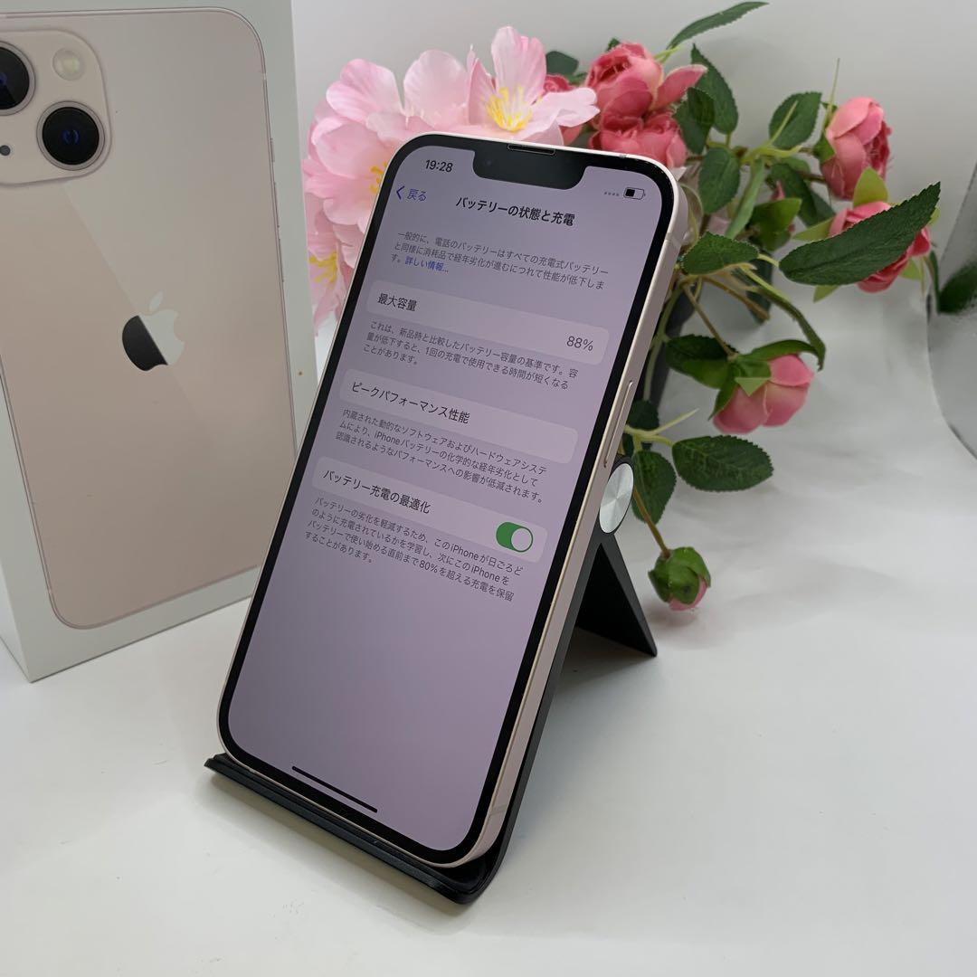 iPhone 13 128GB ピンク アップルSIMフリー