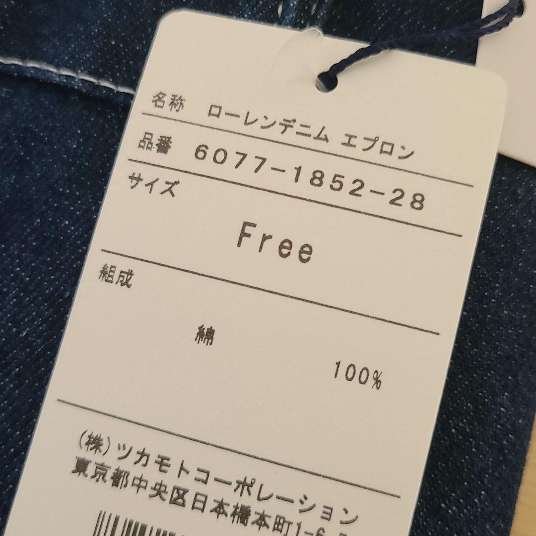 柔らかい RALPH LAUREN エプロン エプロン - getvolt.dk 柔らかい RALPH LAUREN エプロン エプロン - getvolt.dk