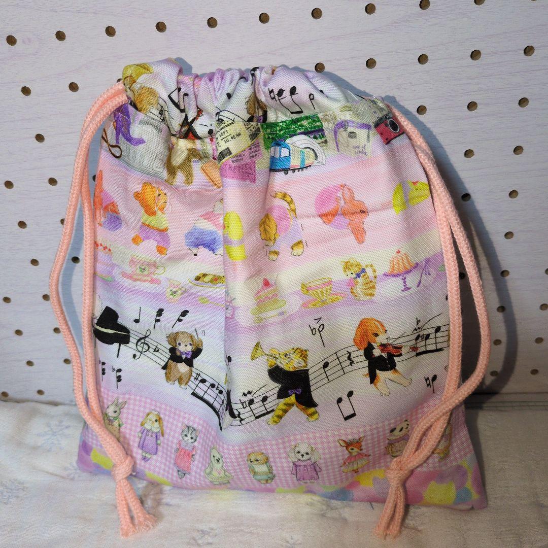 感謝価格　SALE ユキエモン　人気　ハンドメイド　巾着袋　小物入れ 感謝感謝 SALE ユキエモン 限定新作生地 巾着 おやつ入れ 小物